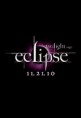 /album/fotky-z-eclipse-/a200904151144-jpg/